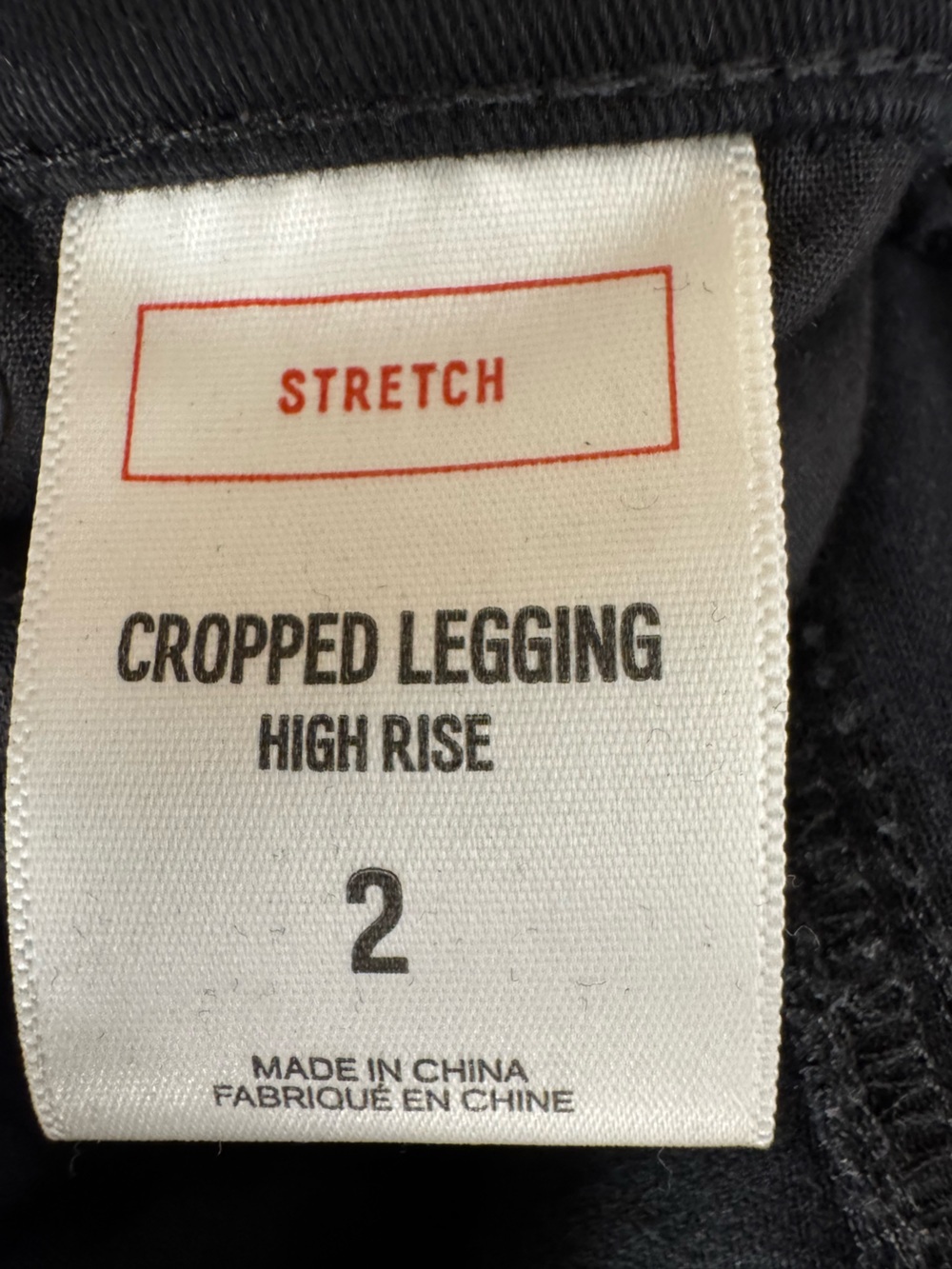 Express Black Kick Flare Jeans Cropped Raw Hem Ruffle Ankle Stretchy Size 2 - Picture 6 of 6